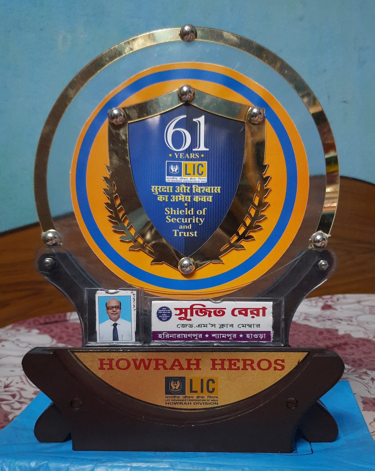 WhatsApp Image 2025-05-11 at 8.07.49 AM (1)