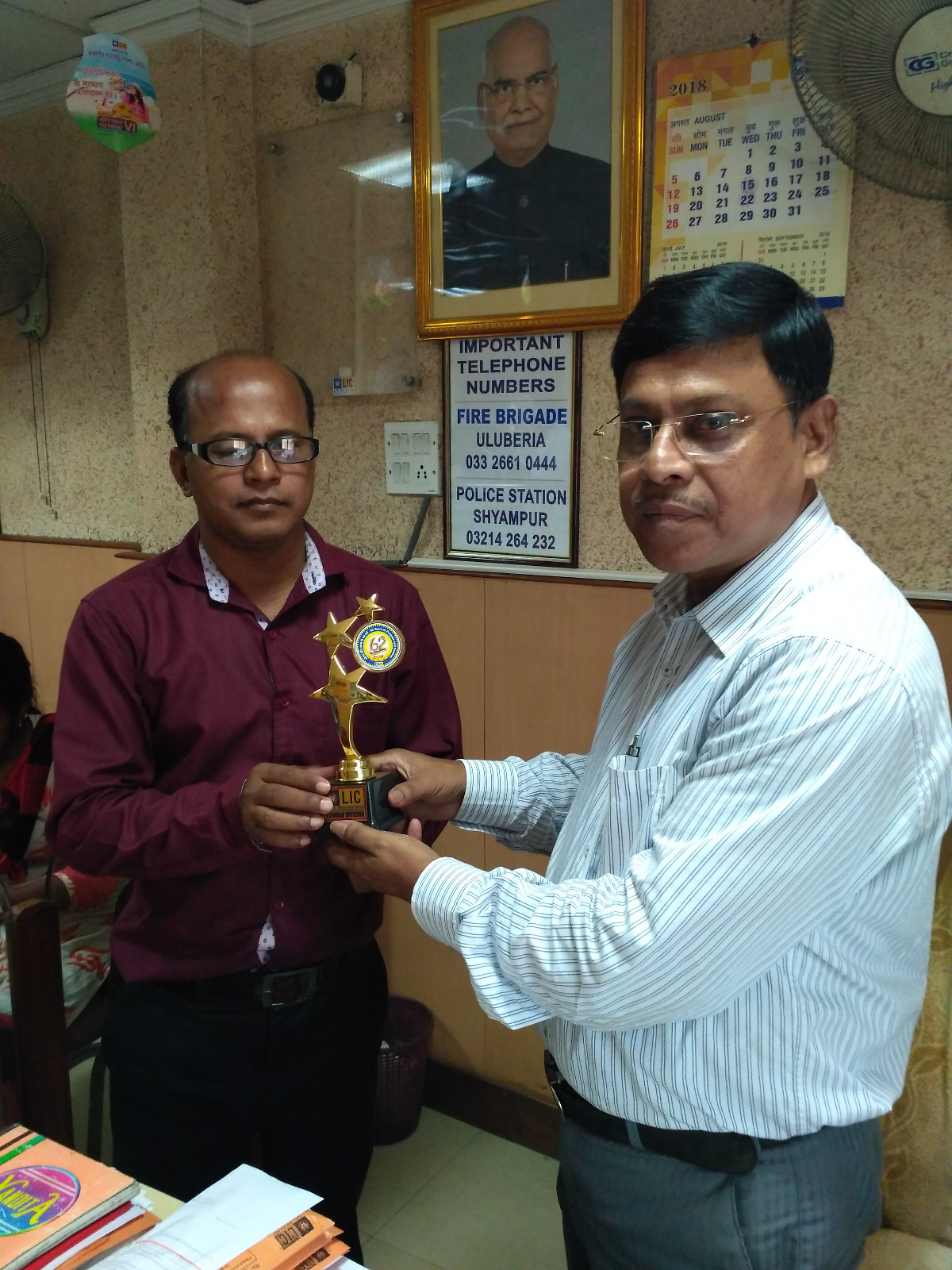 WhatsApp Image 2025-05-16 at 8.42.44 AM